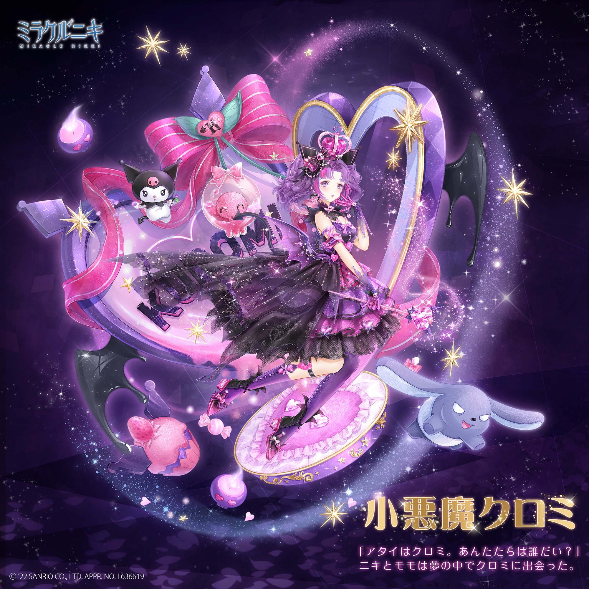 ミラクルニキ 全巻　6冊 91vh8+HXRVL._UF350,350_QL80_.jpg