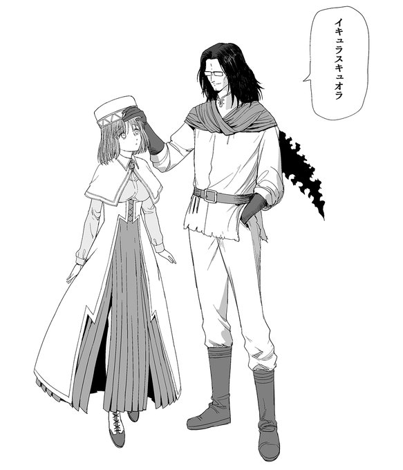 ニュータイプで連載していたときの異世界おじさんです 