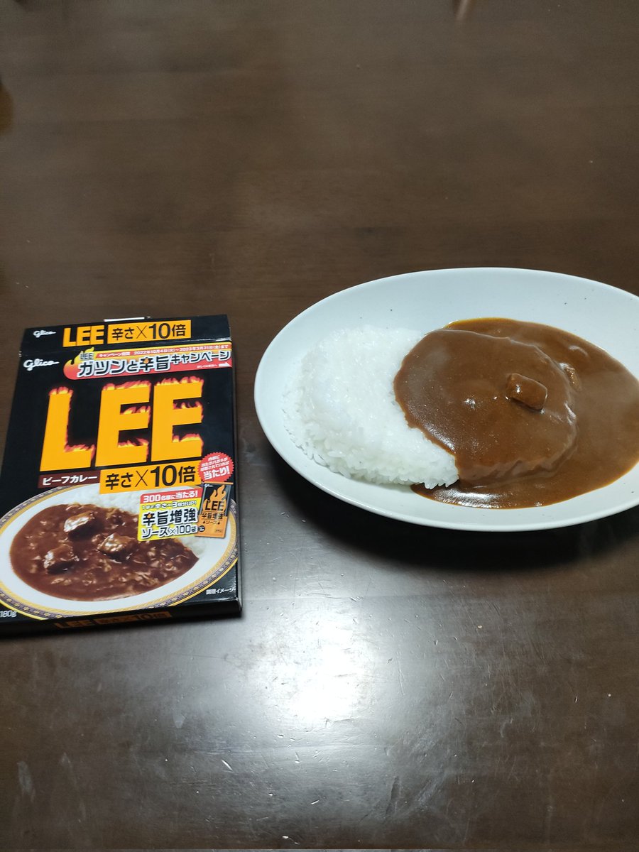 yoshio01191's tweet photo. LEE 10倍　今年食べ納め。 https://t.co/YliUQi2sFr