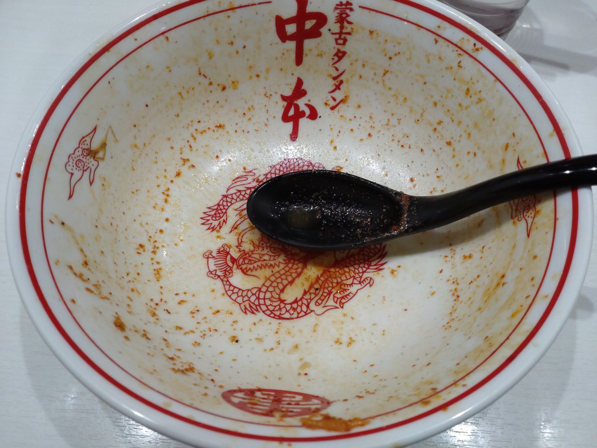 ごっちょさんでした(*'∀`*) 