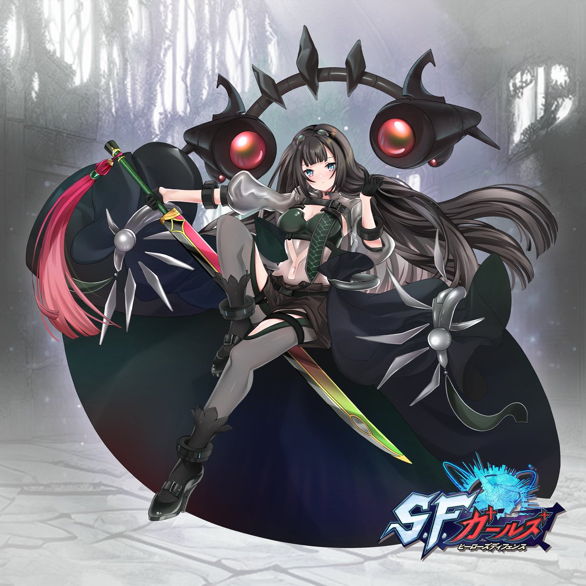 Ushiho4422's tweet photo. 【お仕事】FANZA GAMES「S.F.ガールズ」にてコラボキャラ「チョコ」&amp;「ブラマンジェ」を描かせていただきました。
よろしくお願いします。

「シュガーコンフリクト-甘いケモノ計画-」コラボイベント開催中💥
「S.F.ガールズ」公式サイト
https://t.co/3XUXorOi1A

#SFガールズ #SFGirls https://t.co/BbHEvYAMk1