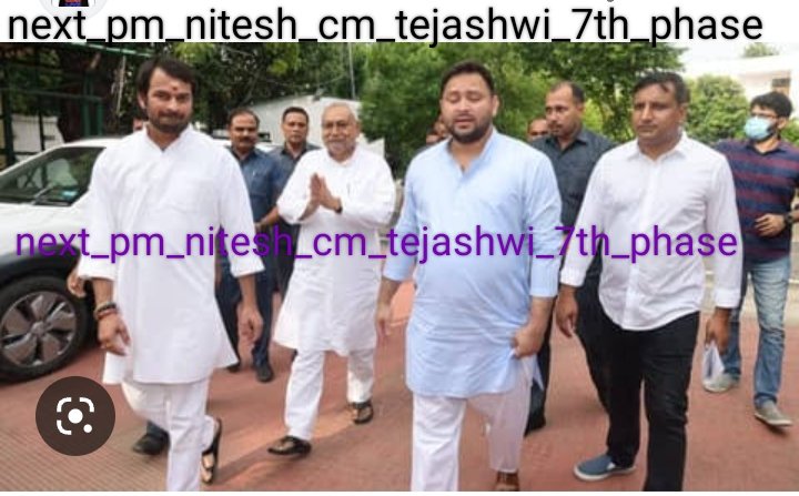 THE SACHIN YADAV (@sachink41481454) on Twitter photo 