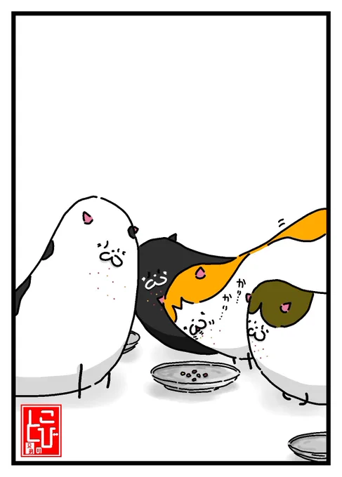 食べるのが遅いとカリカリハラスメントがおこる‥ネコ

#猫好きさんと繋がりたい   #猫 #猫の居る暮らし #イラスト #イラスト好きな人と繋がりたい  #絵 #絵描きさんと繫がりたい  #一日一絵 #今月描いた絵を晒そう #絵柄が好みって人にフォローされたい 