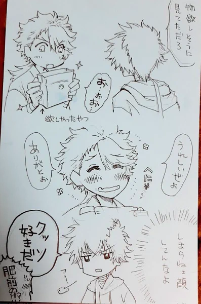 ひぜむつ。🎄🎁
本音と建前が入れ替わるギャグは何万回やっても許されると思っている。 