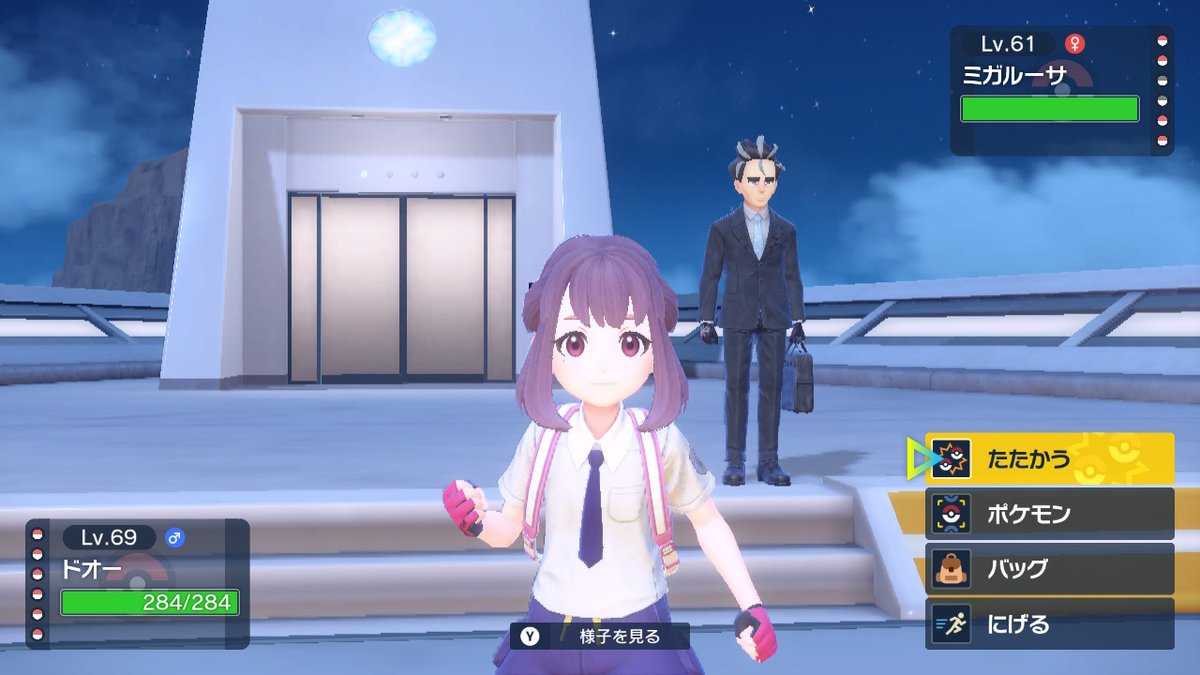 bami_835's tweet photo. チャンピオン戦で見守ってくれた青木さんがバグだったことに今気付きました https://t.co/oqWQxA4CVd
