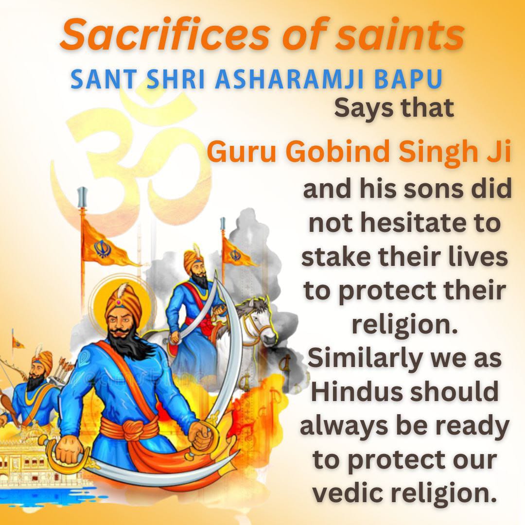 Sant Shri Asharamji Bapu said that 10th Guru of Shikh Guru Gobind Singh Ji was forced to convert by Mughal emperor but he &amp; his family fought for Dharm at last they accepted
Martyred But Didnt Convert
but today's #Hindu r ready to leave their Dharm for some money
#YaadKaroKurbani