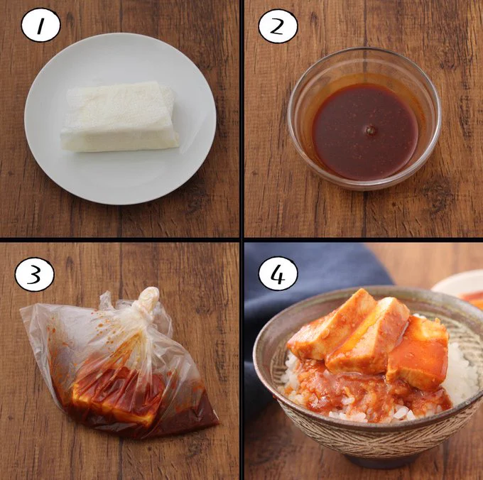 コチュジャンなどによる味付けでご飯がすごく進みそう！簡単作業ばかりで作れる「お豆腐」レシピ！