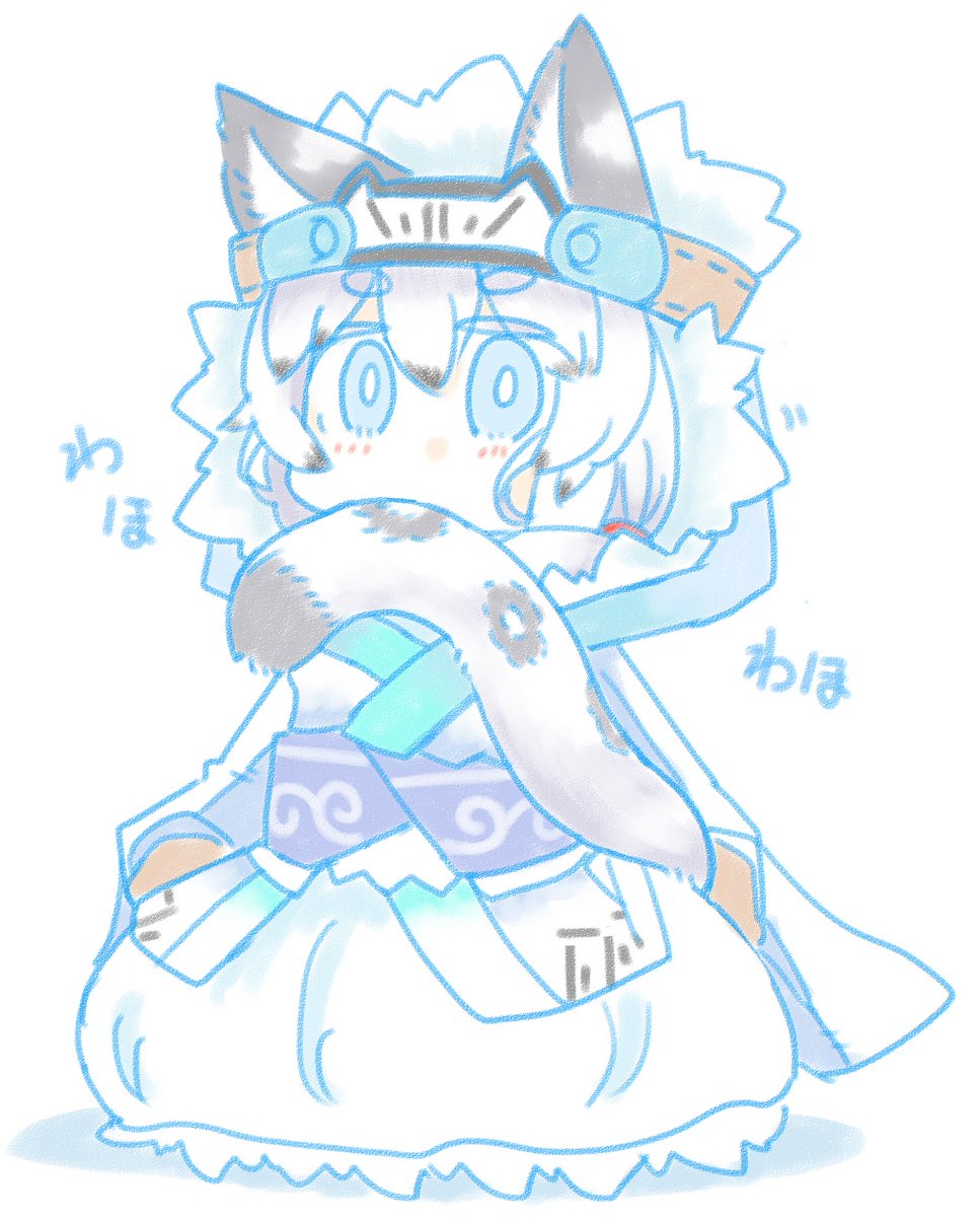 今日の再掲はユキヒョウの ひゆちゃん
喋り方が少年っぽい。らしい(考え中 