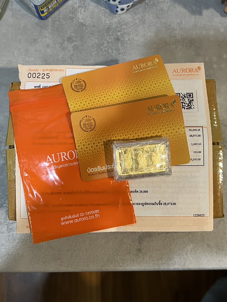 Pragasit Thitaram, CEWA tweet media