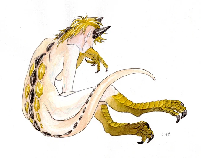 獣 