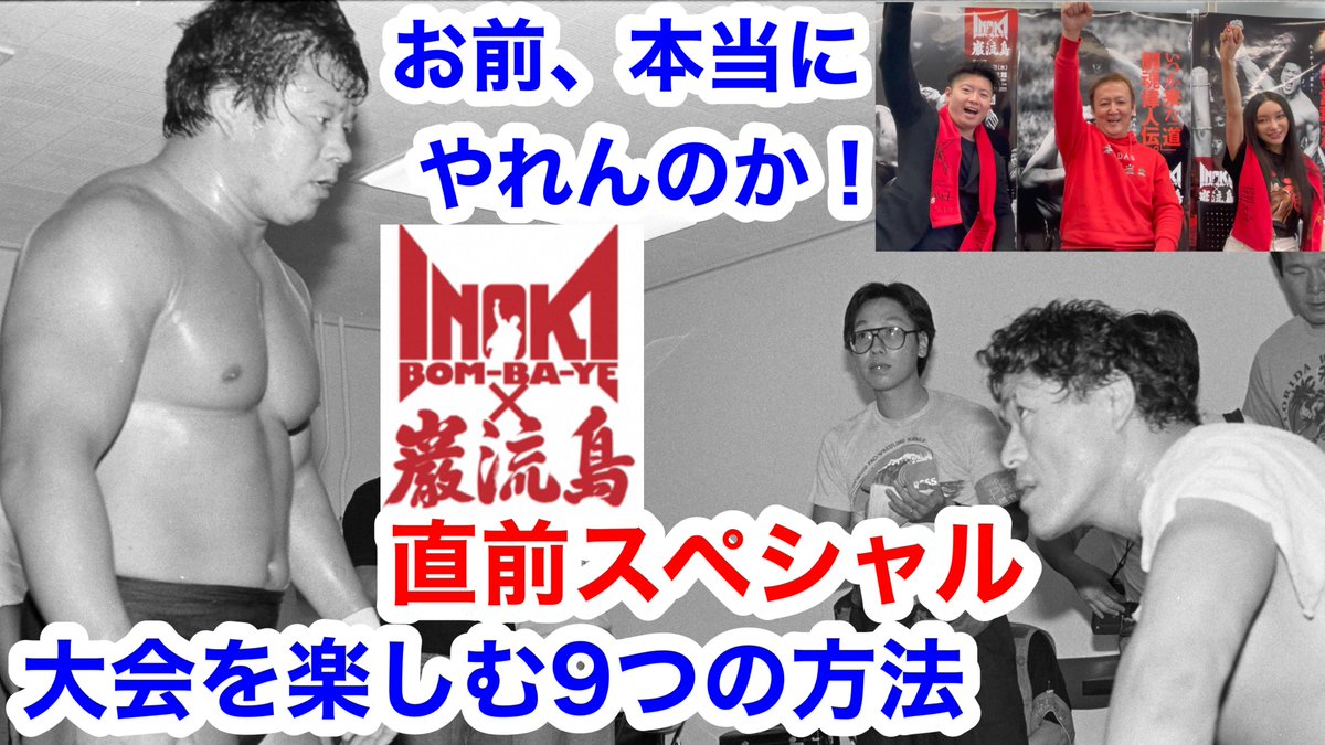 kaywonder9🎸 on Twitter: 