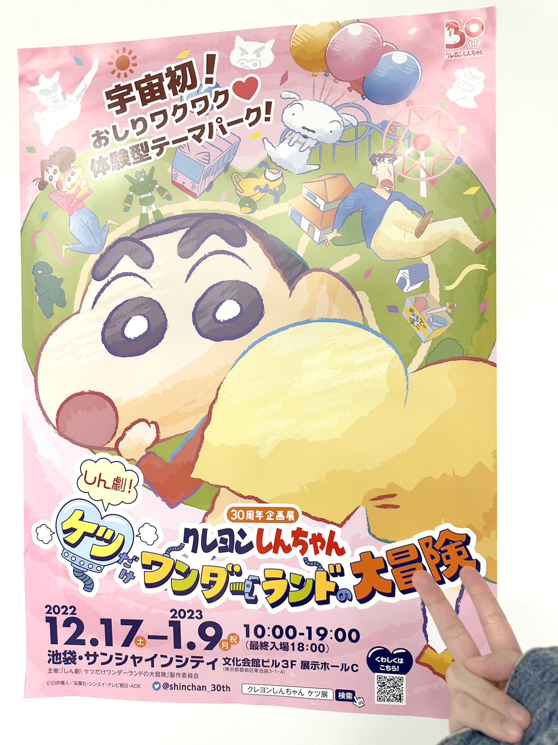 レトルト on X: 