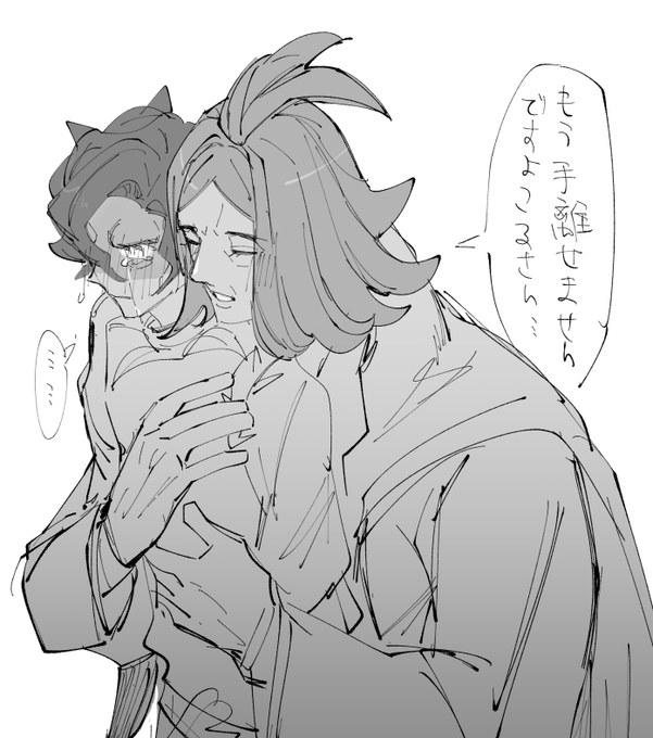 🍊🌻stand by you 