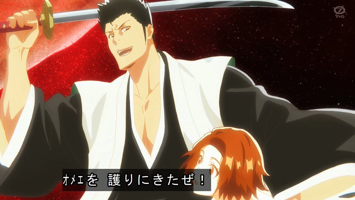 心得】動畫《BLEACH 死神千年血戰篇》第12 話＋第13 話集中討論串！ @BLEACH 死神系列哈啦板- 巴哈姆特