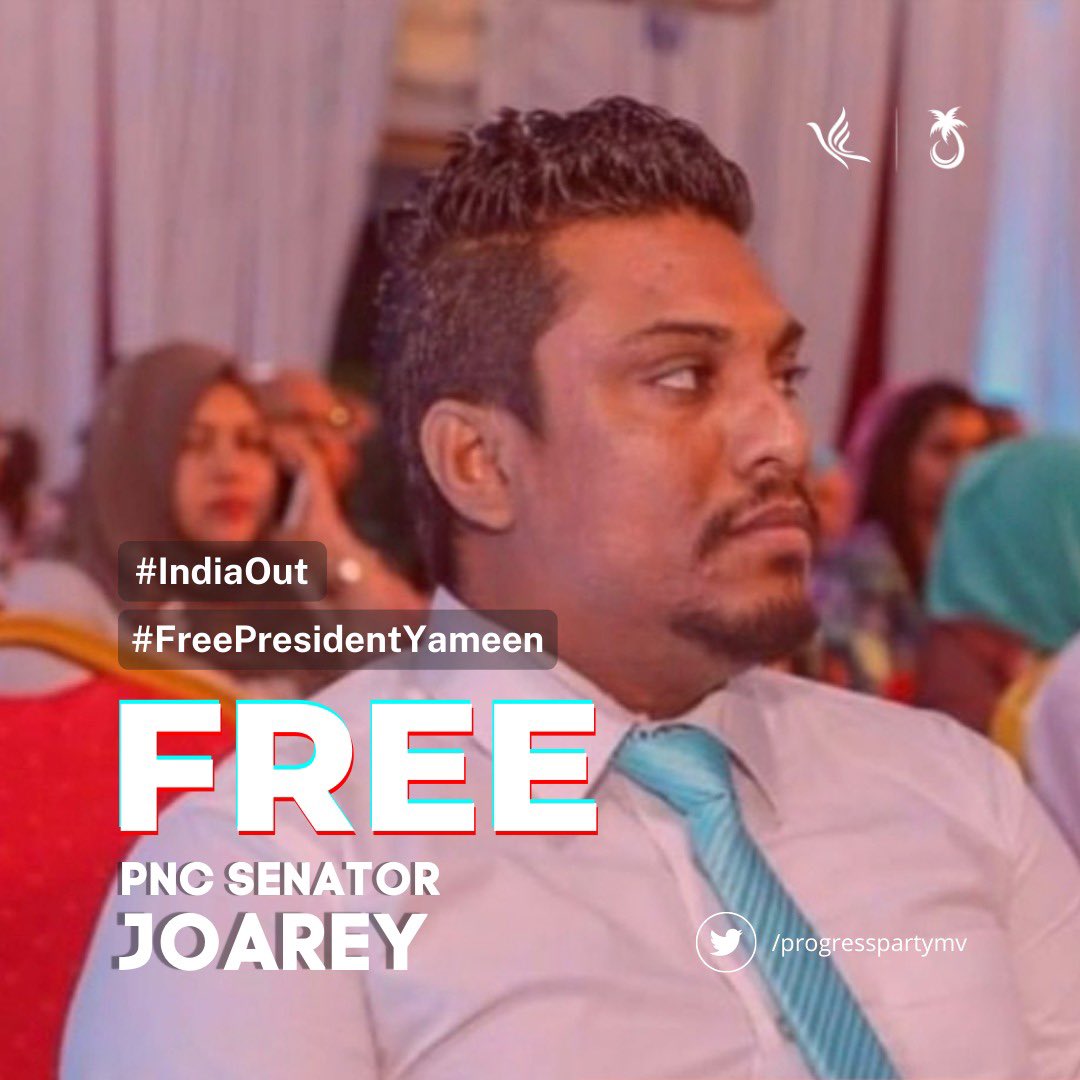 riyyatey's tweet photo. މިހާރުން މިހާރު ދޫކޮށްލާ
#FreeNabeel
#FreeShifaz
#FreeAmmadey
#FreeIbuti https://t.co/gjxnUOAXKS https://t.co/7QROfTTzLK