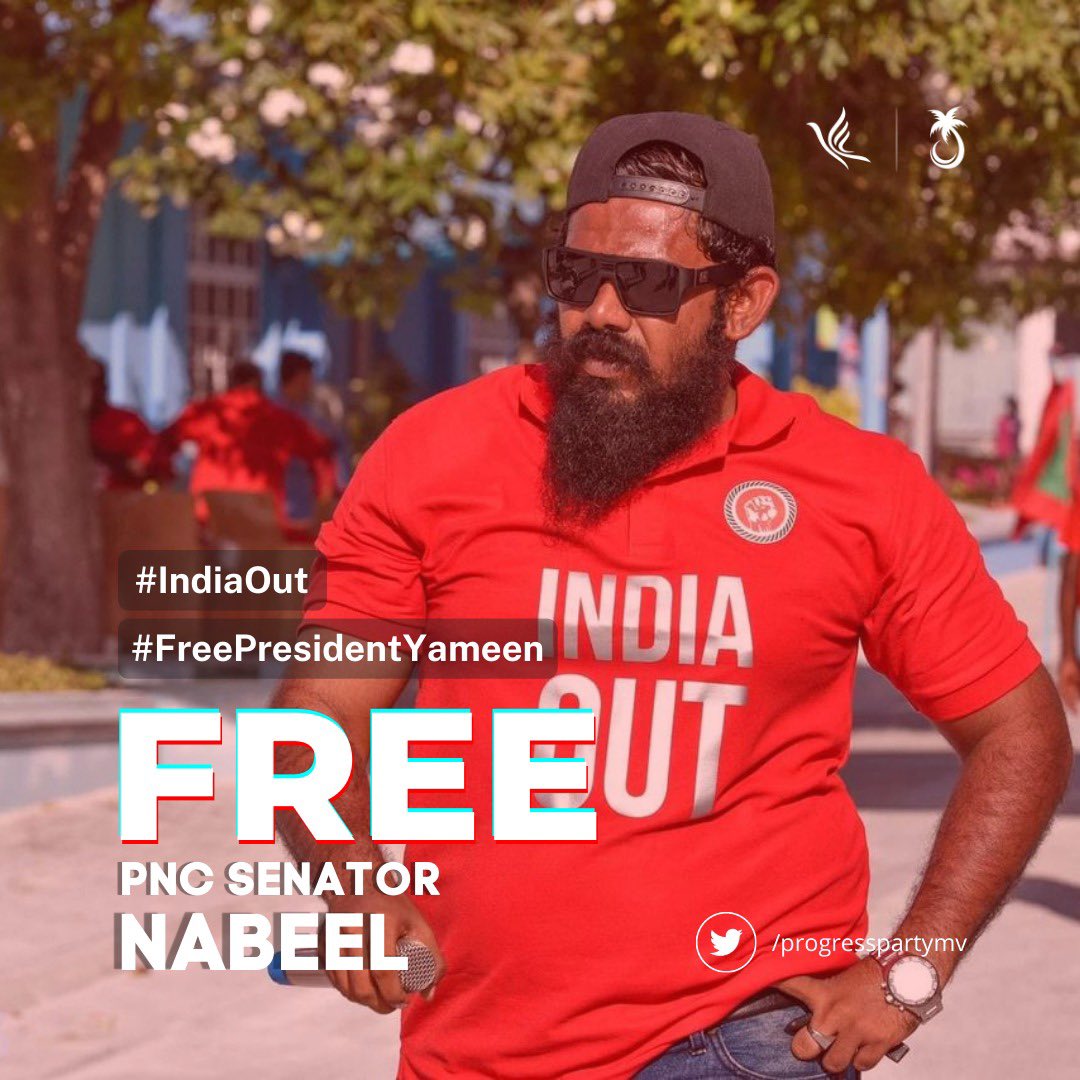 riyyatey's tweet photo. މިހާރުން މިހާރު ދޫކޮށްލާ
#FreeNabeel
#FreeShifaz
#FreeAmmadey
#FreeIbuti https://t.co/gjxnUOAXKS https://t.co/7QROfTTzLK