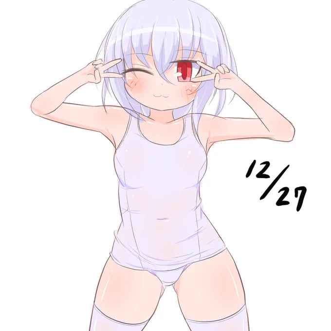 #毎日お絵かき練習共有

ちょうど不足してたのでお題助かります...。 