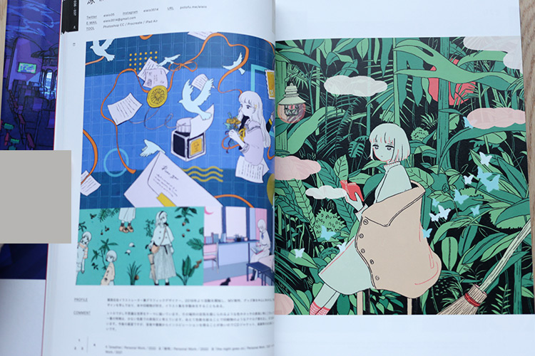 「Discover the "NOW" of Japanese illustrat」|blauereiterのイラスト