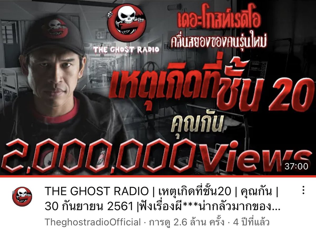 Loomka2's tweet photo. @jjaeminmamine ที่สุดในดวงใจเลยค่ะ ฟังจบแล้ว เสียวสันหลังวาบตลอดเวลาขึ้นลิฟต์ https://t.co/iASAg4GkSb