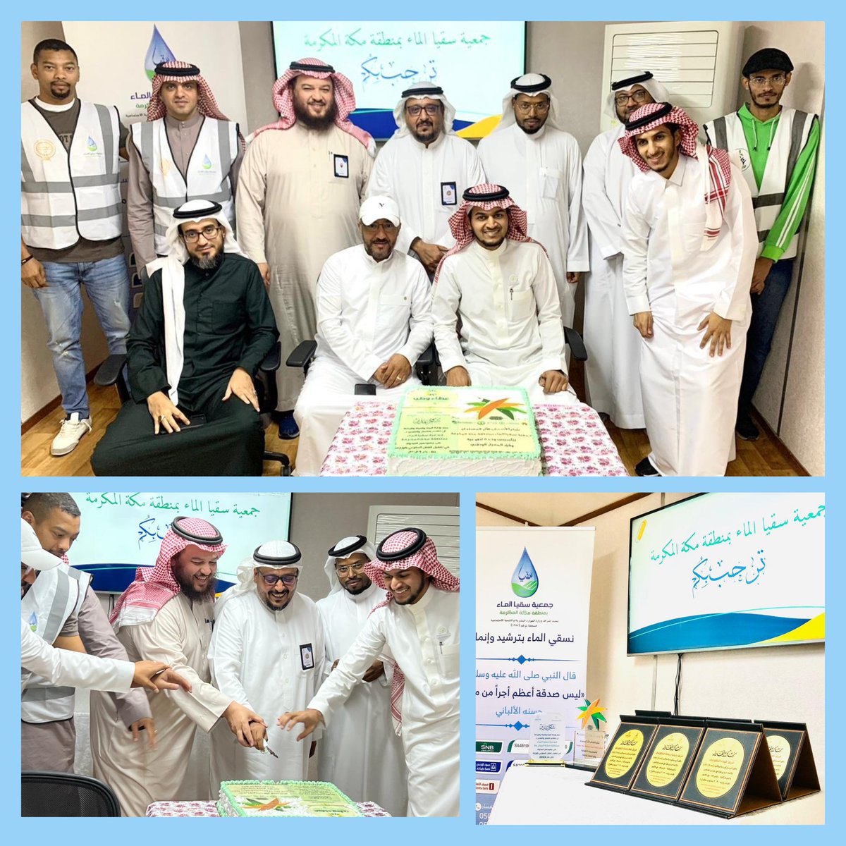 في لقاء ودي مختصر كرمت الإدارة التنفيذية للجمعية قيادات الفرق التطوعية العاملة تحت مظلتها <a href="/hyatuna7/">فريق حياتنا رسالة</a> <a href="/atayateam/">فريق عطايا جدة التطوعي</a>  <a href="/towwer2030/">فريق طور التطوعي</a>  <a href="/TeamAlwesam/">فريق الوسام التطوعي بمحافظة جدة</a> <a href="/Ananalataa/">فريق عنان العطاء التطوعي</a>  <a href="/Qut_2020q/">فريق قُوت التطوعي</a>  
وفريق الرحاب وشكرت عطائهم المستمر عموماً وفي #اليوم_السعودي_العالمي_للتطوع  #اليوم_العالمي_للتطوع على وجه الخصوص