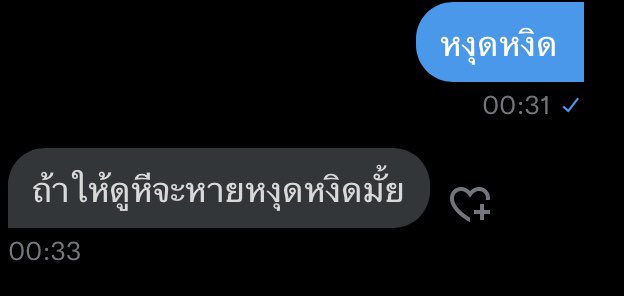 prch tweet media