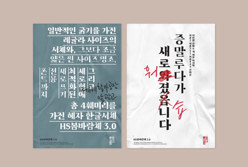 💙자료백업계❄ tweet media