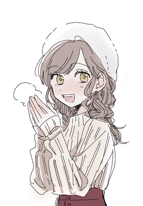 クリスマス2022かわいいねえ 