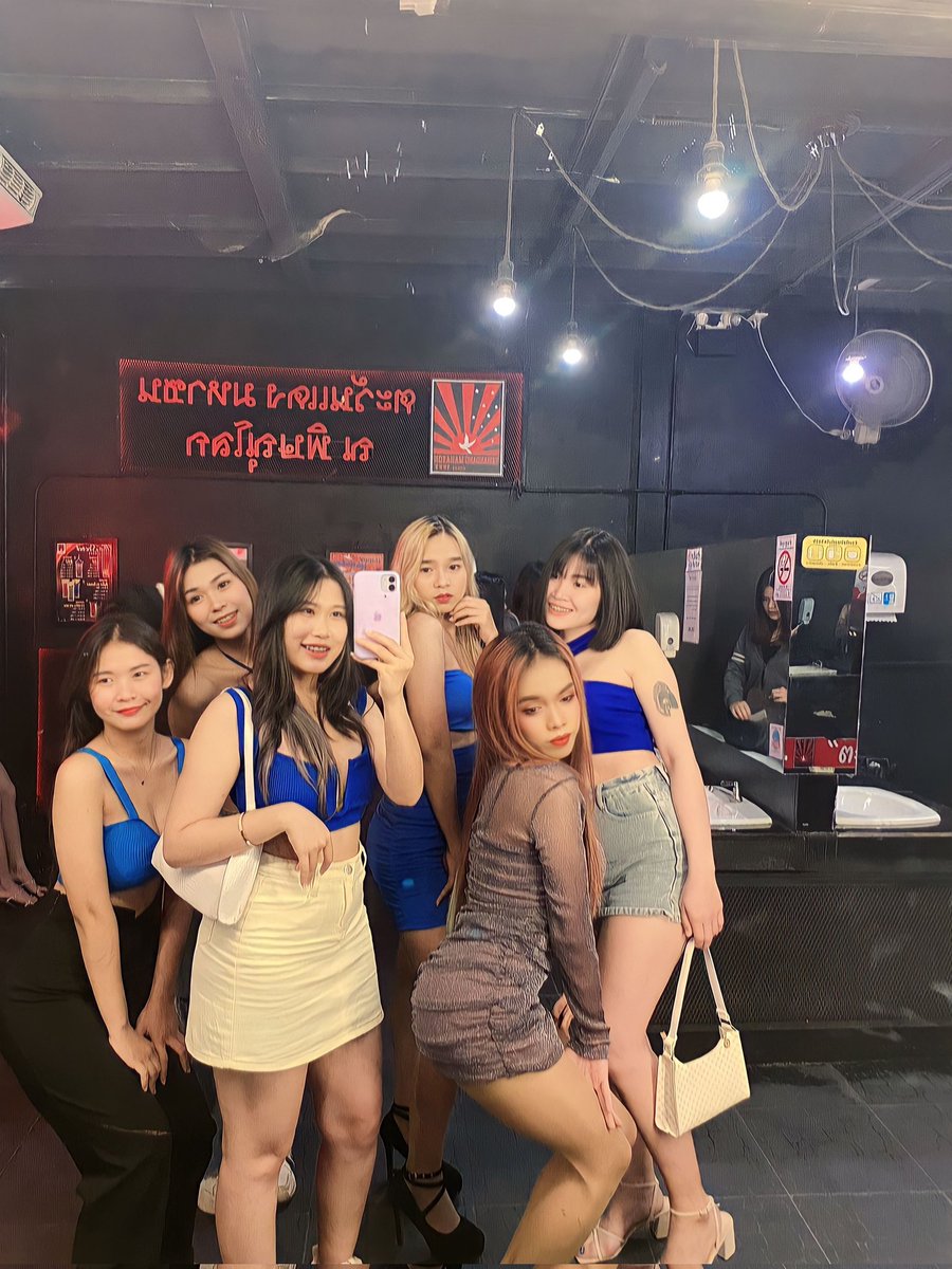 Cin10121999's tweet photo. อยากโดนเสือล่า😜 #พิษณุโลก https://t.co/40BfgRmz5P