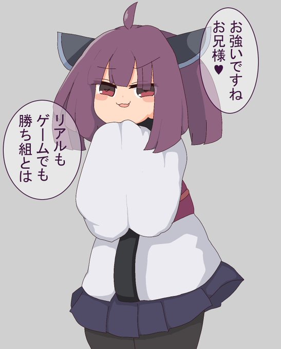 媚びを売ってるが地味に煽るきりたん
 #東北きりたん 
