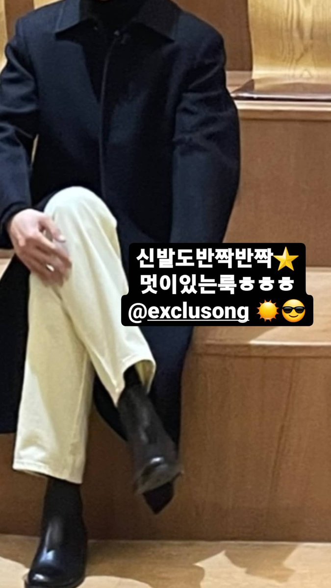 쭈너가 싫어하는 이모티콘 쓰고있네~