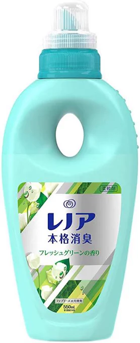ゴッチャになる。 