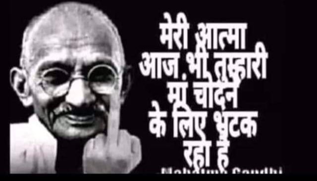 its_aman18's tweet photo. @AvinashArya09 https://t.co/gZWruV66Yk