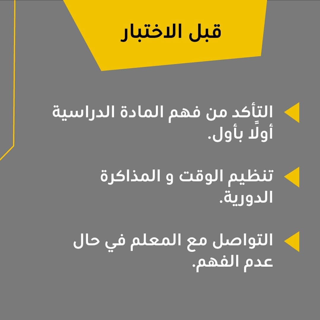 SQUstore tweet media