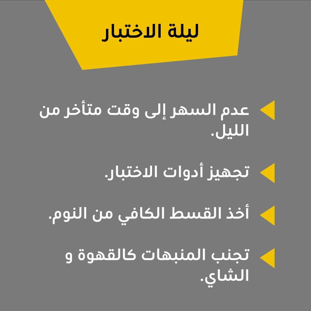 SQUstore tweet media