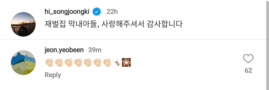 fallinbeen's tweet photo. 👏🏻👏🏻👏🏻👏🏻👏🏻👏🏻👏🏻🤸🎇 https://t.co/ZlqVQlm609