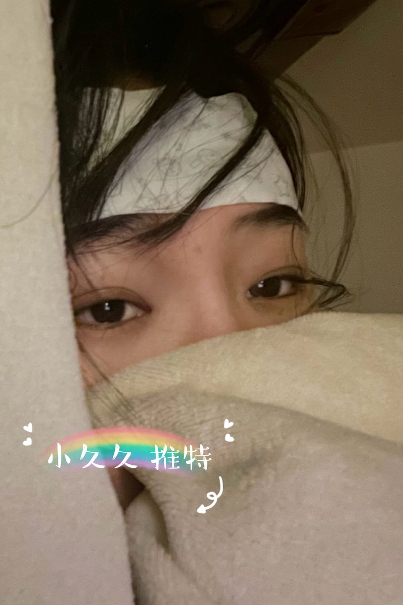 心态真的很炸！原以为退烧了就好受了，这连续三天的咳嗽咳的我生无可恋！！！妈的！生气啊！！！！ https://t.co/jXac3okYBd
