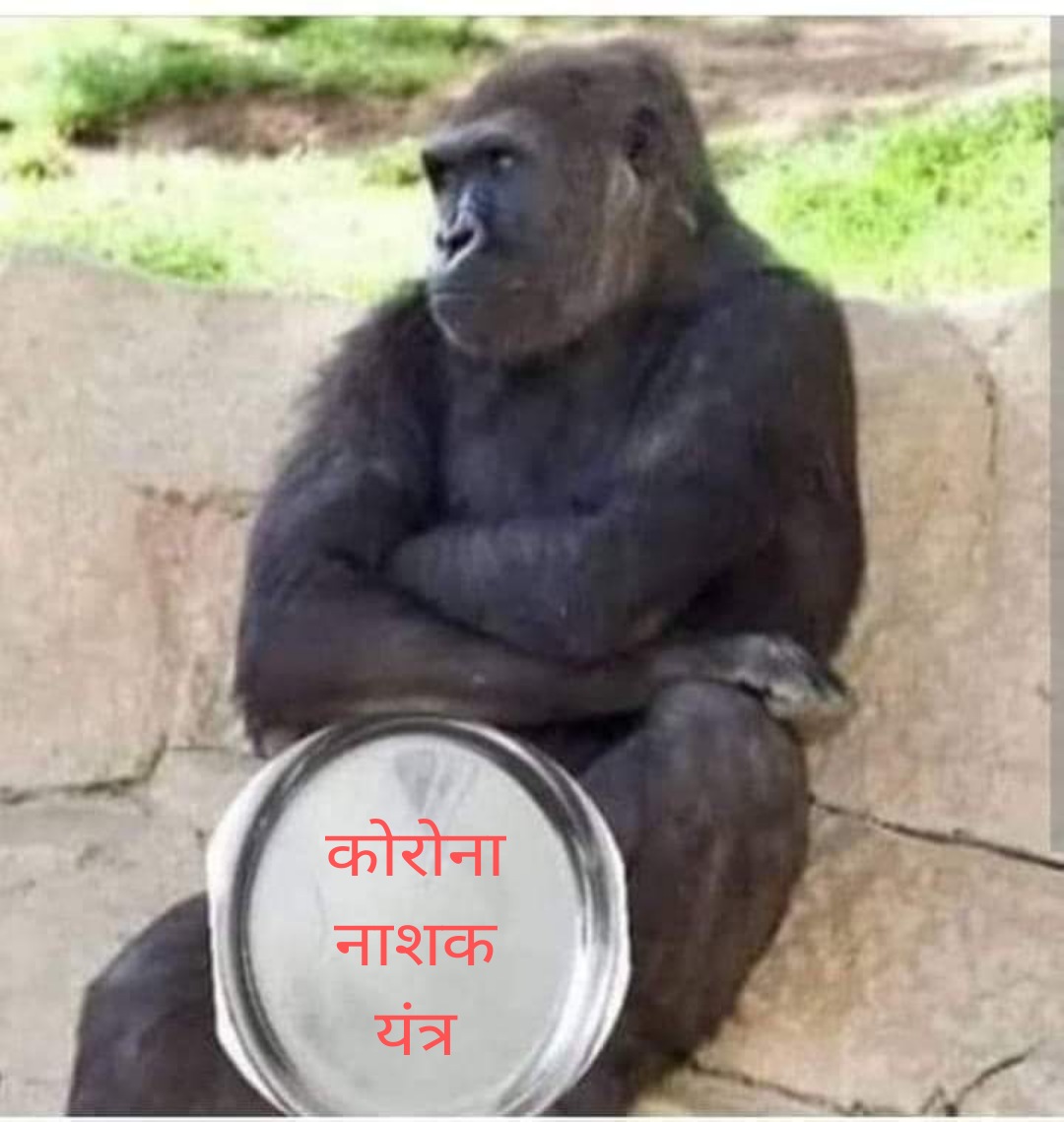 निशब्द!