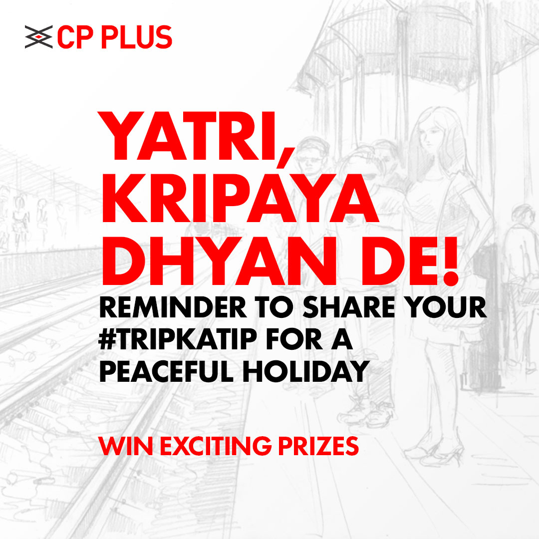cpplusglobal's tweet photo. Are you a seasoned traveller with awesome tips on how to remain stress-free on your holiday? It’s your time to shine! Hurry and share your #TripKaTip and stand a chance to win exciting vouchers! ✈️🏆
#CPPlus #TripKaTip #Contest #ContestLive #Giveaway https://t.co/pHQ3ZfhLvB