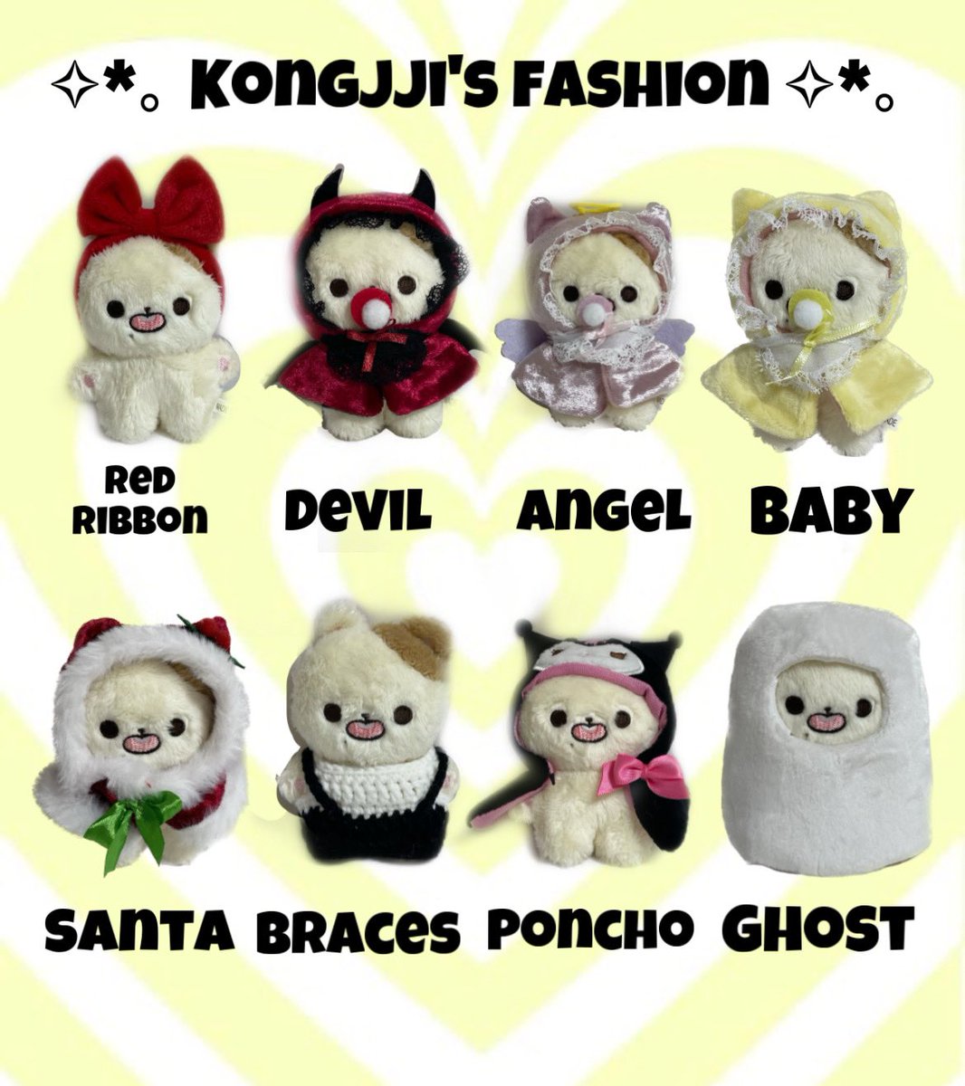 eppojs's tweet image. #말랑콩쮜_사진한방찍었쥐
돌아온 집단 지성 💭
콩쮜 패션쇼 시켜줬어요 💗