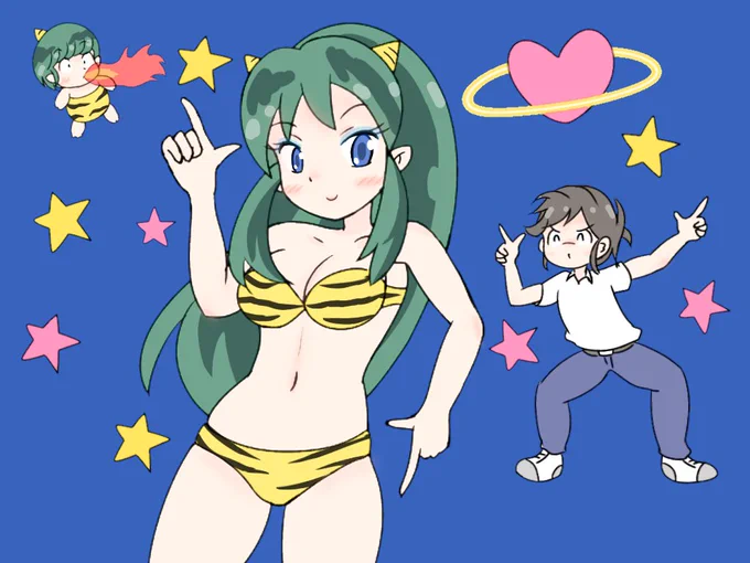 ↓昭和       令和↓ 