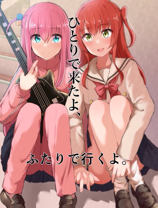 ぼ喜多まとめ本(仮)
描き下ろし部分サンプルです 