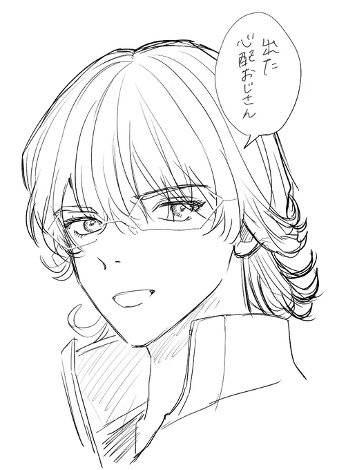 まだ18話だけどもう観終わりたくなくてよー…
でもバーナビーさんほんとあなた最高ですよ…
観終わりたくたくねえーーーーッッッ 