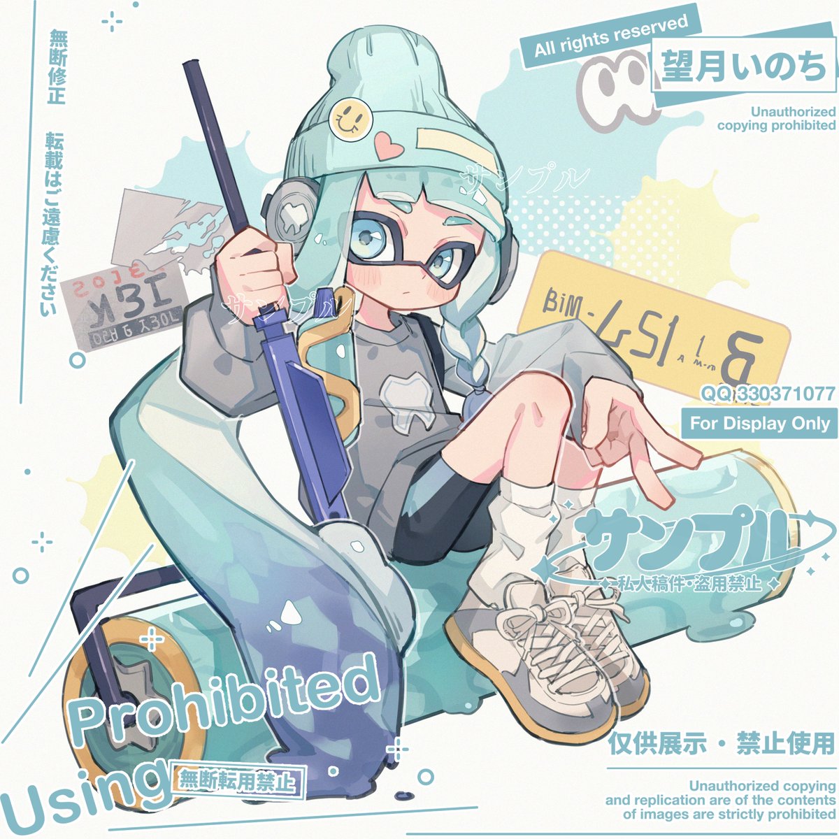 「#今年も残りわずかなのでお気に入りの4枚を貼る 来年はもっと頑張れ! 」|望月いのちのイラスト