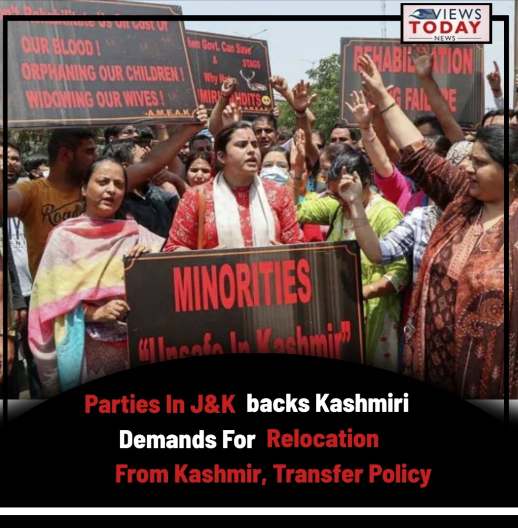 viewstodaymedia's tweet photo. Parties In J&K Back Kashmiri Pandit And Dogra Employees’ Demands For Relocation From Kashmir, Transfer Policy
#Latestnews #TransferPolicy #Jknews #Relocation #KashmiriPandits #partiesjk #DograEmployees #Jammukashmir #hindinews #ViewsToday https://t.co/4ukmJNsf4D