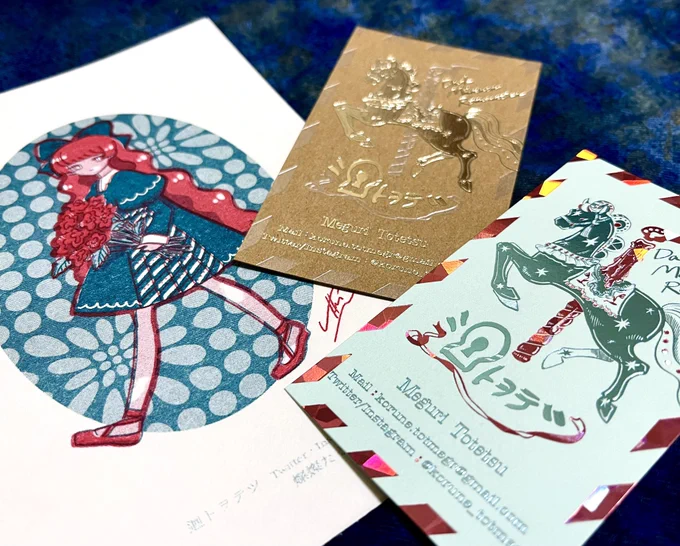 迴トヲテツ()さんのプレゼント企画で素敵なお名刺とトヲテ通信をいただきましたどちらも優しくざらりとした手触りがとても良きですお名刺のデザインも加工の反射も全てが素敵すぎて生で手に取って拝見できてすごく嬉しいです!ありがとうございました! 
