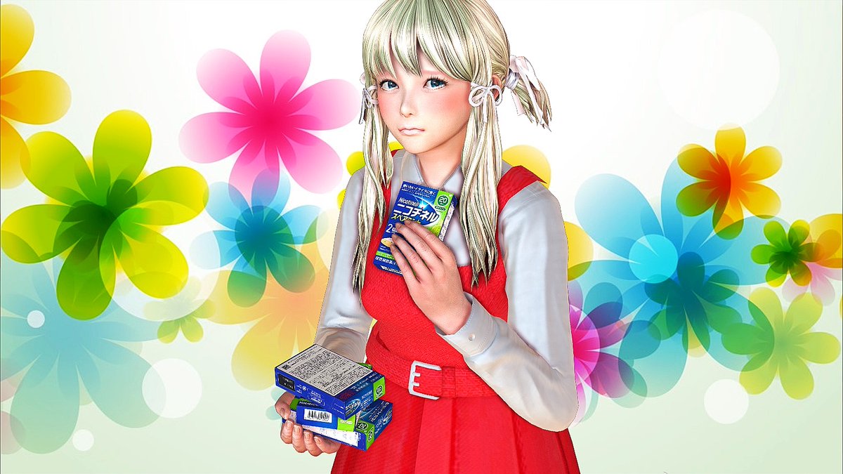 Sy301A's tweet photo. 手術入院前の薬物抜きで絶賛禁断症状な廃人中♪　お薬を使うと少しの間だけ人間に戻れてちょっとだけ社会生活できます。お薬が切れると無気力不安定の粘土に戻ります☆　お薬ってすごーい(*^^*) https://t.co/SIe8jbwkBQ