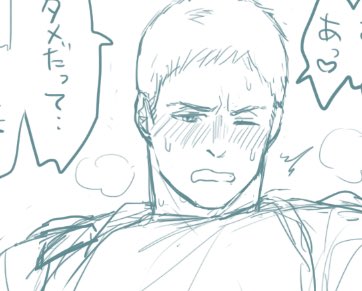 今日も元気にエロ絵を描く 