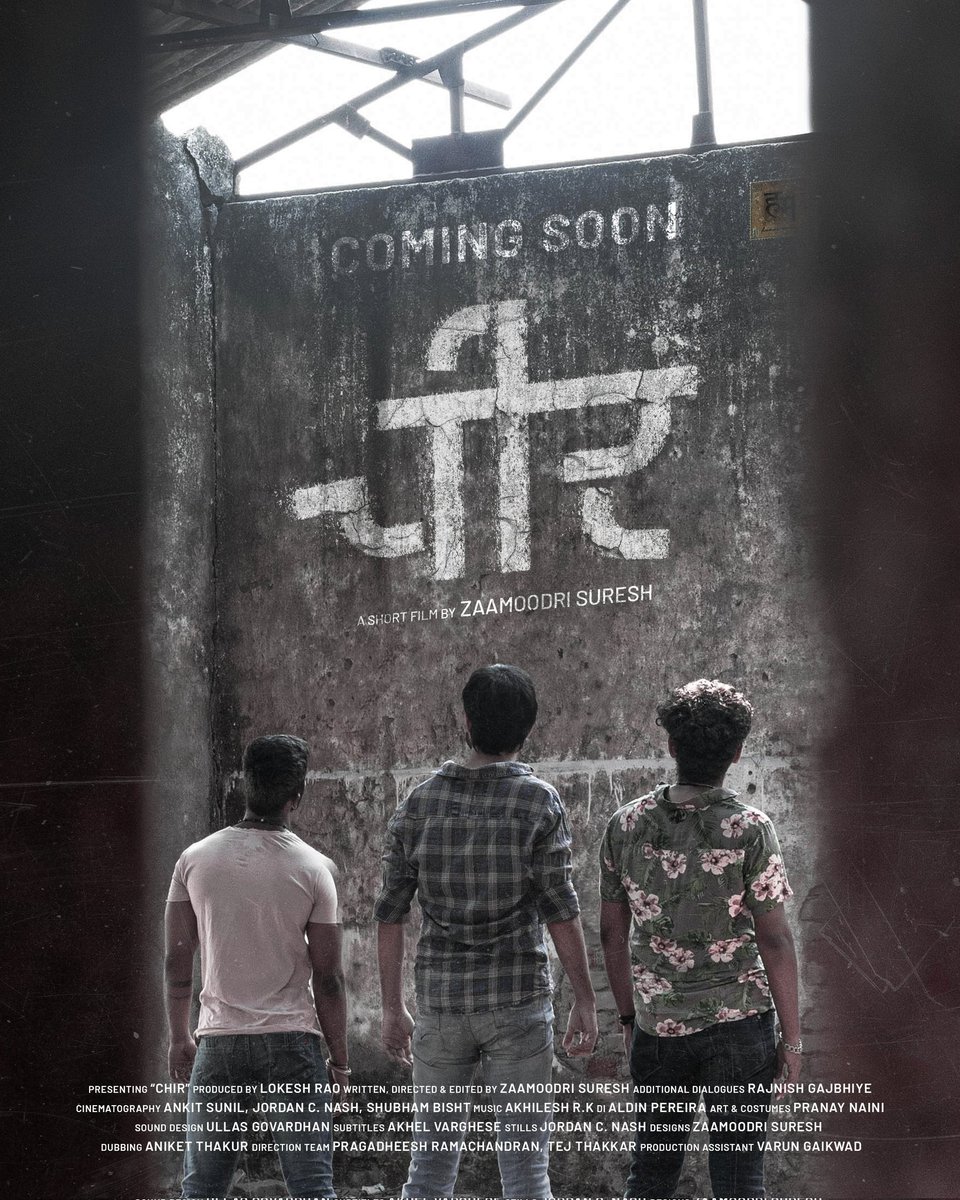 zaamoodri's tweet photo. My Second. Coming Soon.
#CHIR https://t.co/8hiAxLPb9j