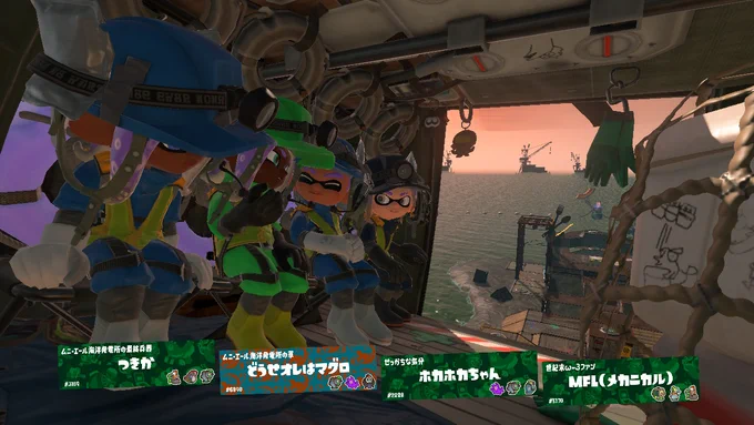 サンキューフレンド。サーモンランさいこうだぜ。 #スプラトゥーン3 #Splatoon3 #NintendoSwitch 