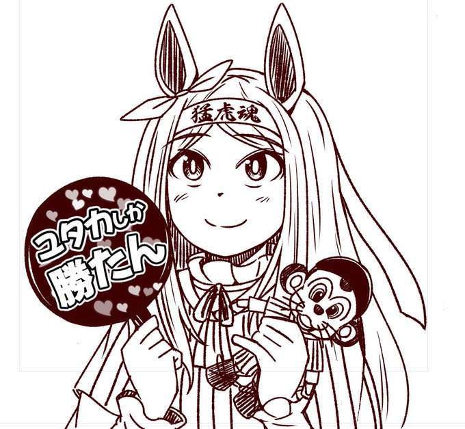 それにしてもこのマックイーン、ノリノリである。 